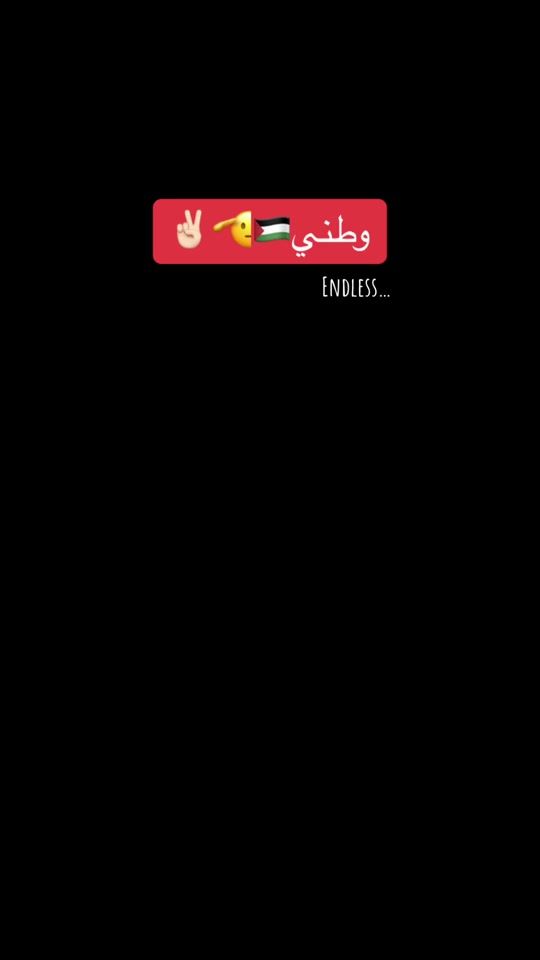 TikTok video thumbnail by endless84