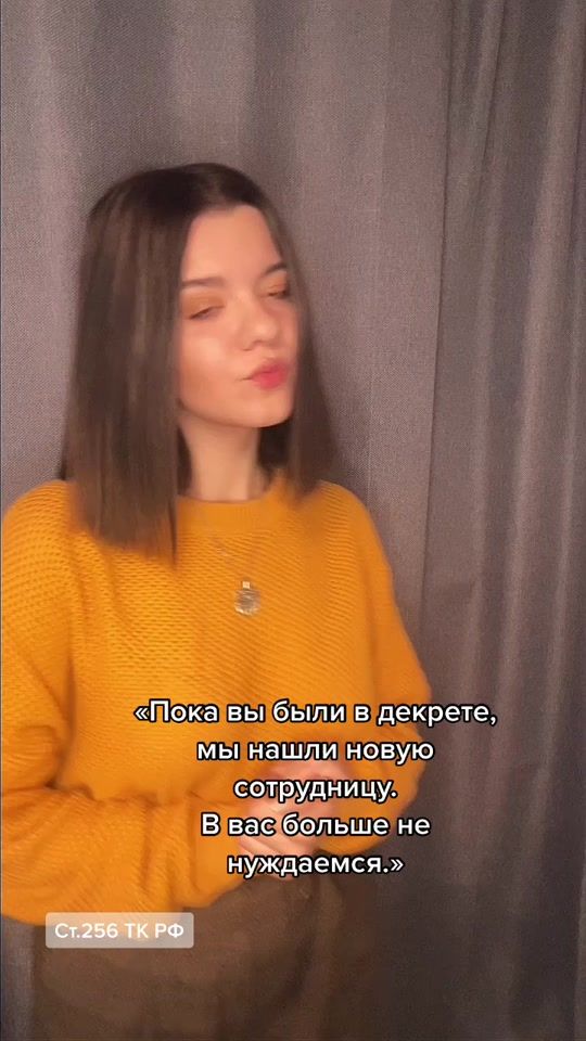 TikTok video thumbnail by mixolaw