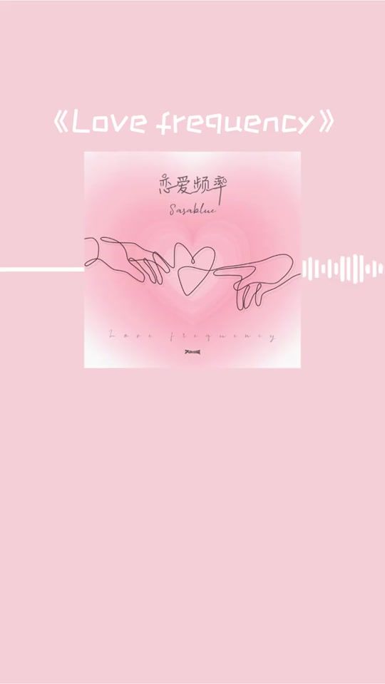 TikTok video thumbnail by suixinfanyii
