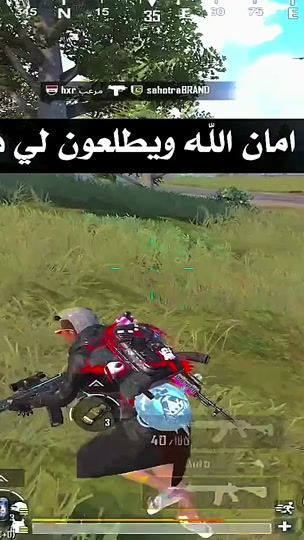 TikTok video thumbnail by ojz_t