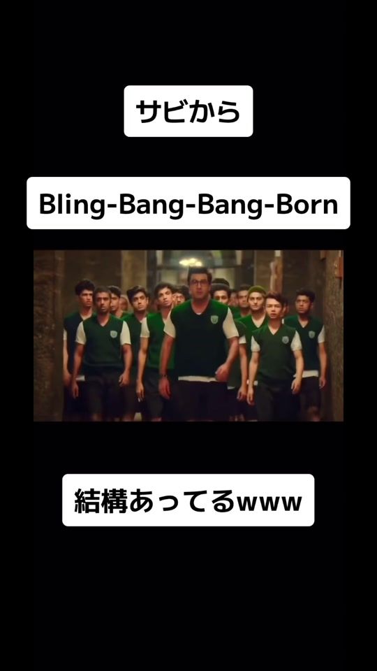 TikTok video thumbnail by warawara.777