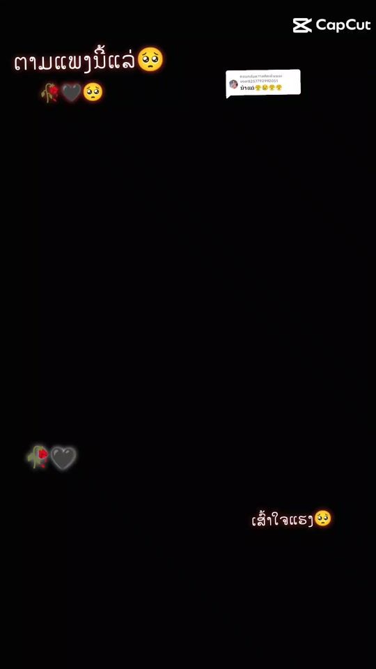 TikTok video thumbnail by mabvaj106