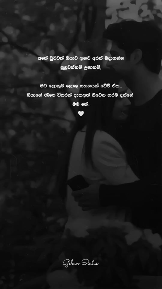 TikTok video thumbnail by _giha__status_