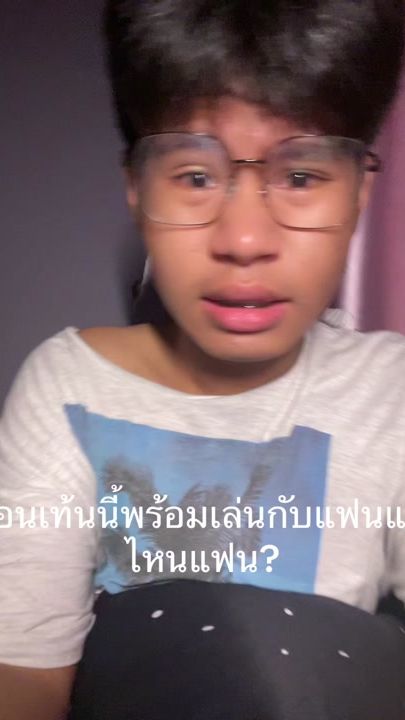 TikTok video thumbnail by pote735