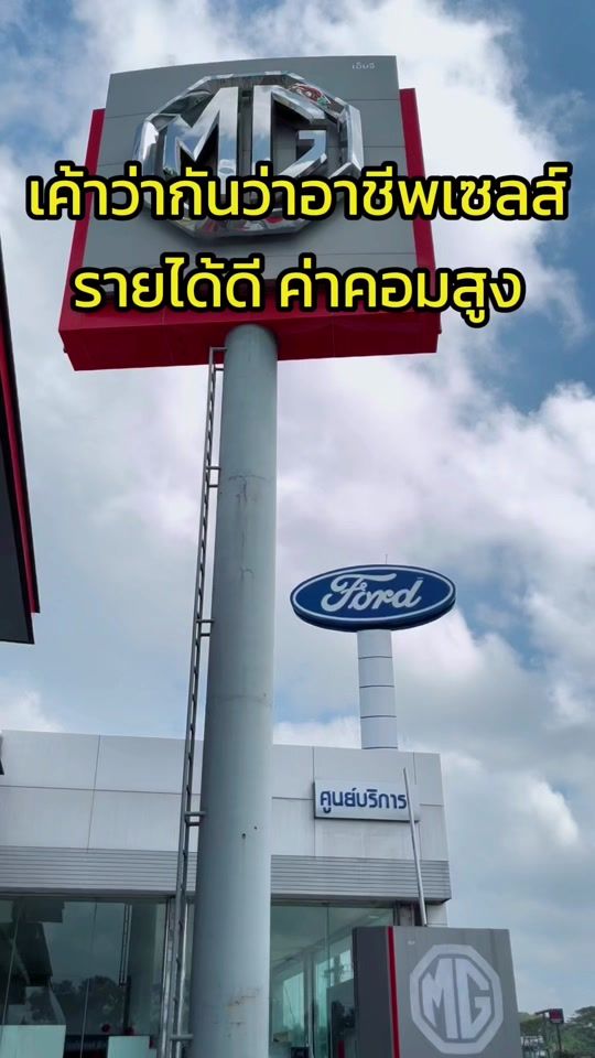 TikTok video thumbnail by mgyala.ann