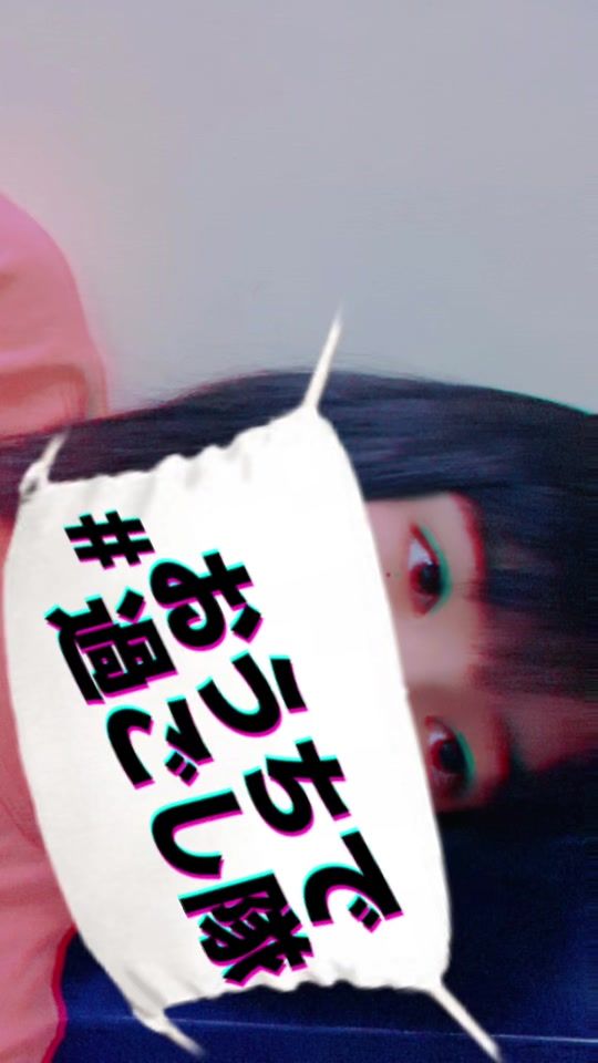 TikTok video thumbnail by cocoro486