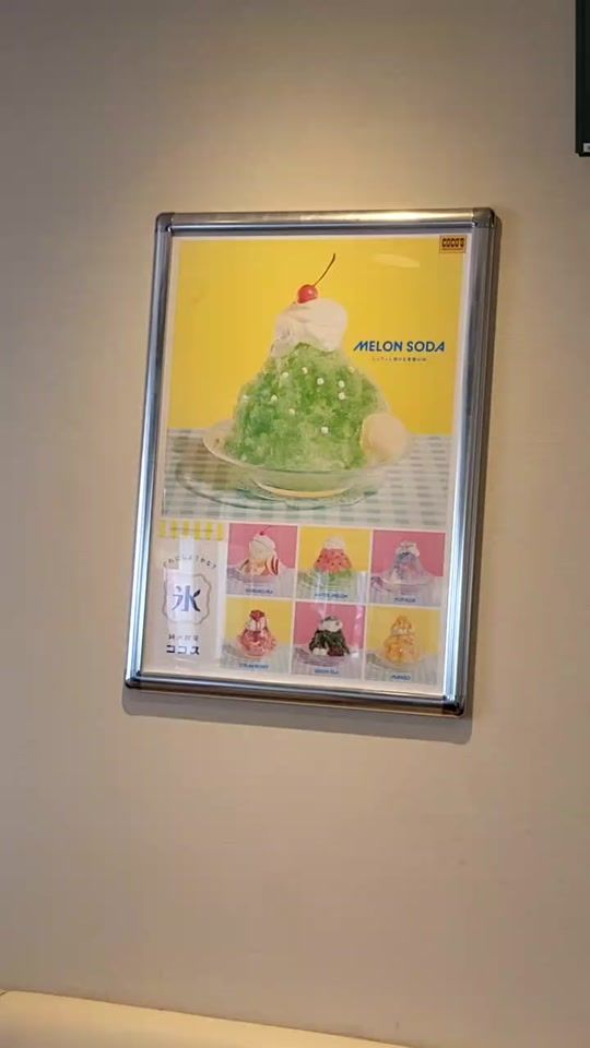 TikTok video thumbnail by aki_cafe