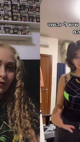 TikTok video thumbnail by m4y4mi