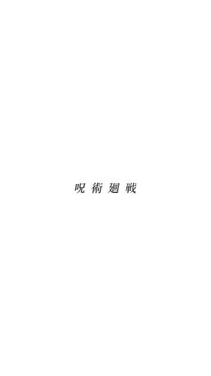 TikTok video thumbnail by sl__u
