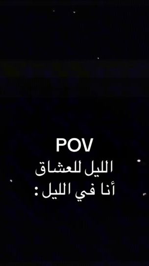 TikTok video thumbnail by hantysh4