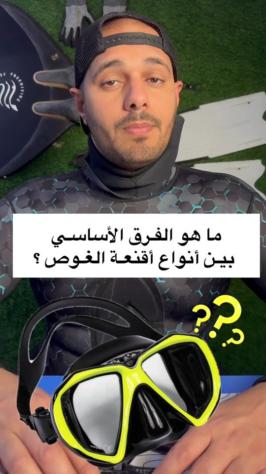 TikTok video thumbnail by rashed_alhameli