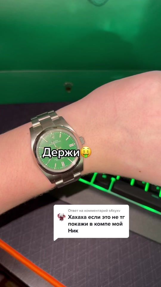 TikTok video thumbnail by fakestome