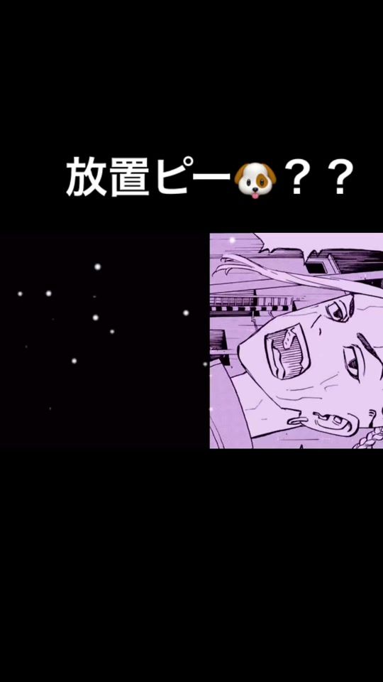 TikTok video thumbnail by shaved.ice10