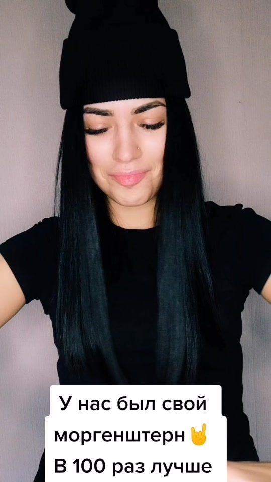 TikTok video thumbnail by zlaya_dama_03