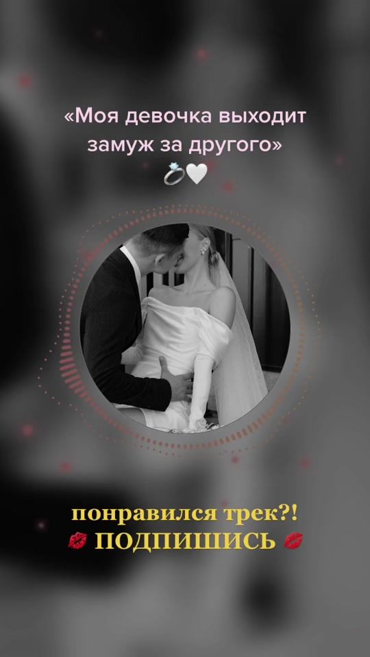 TikTok video thumbnail by tvoi_treki_2022
