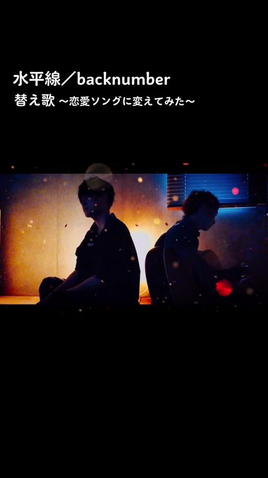 TikTok video thumbnail by yasu.y611