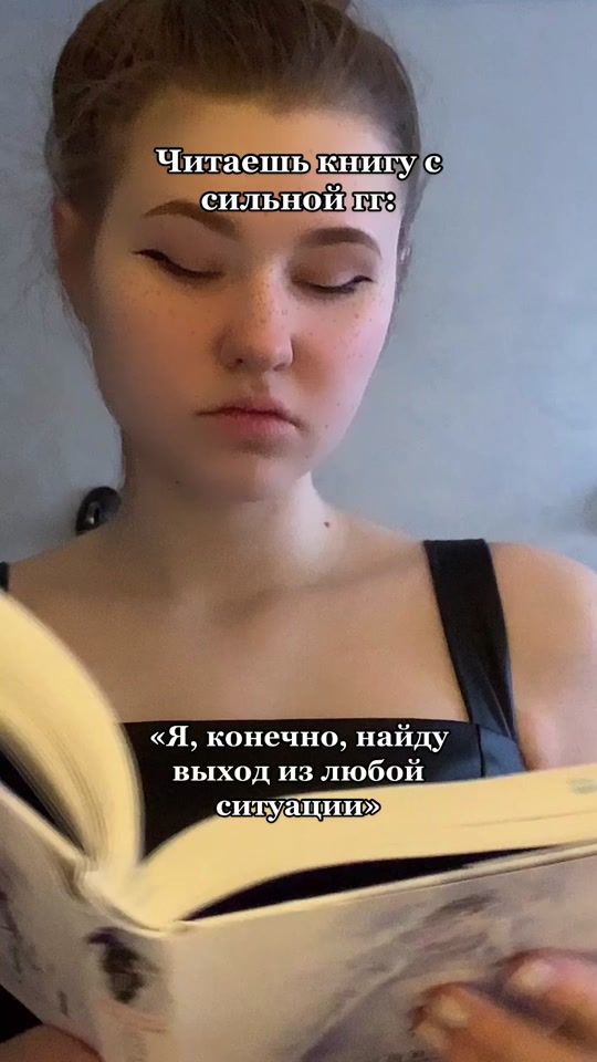 TikTok video thumbnail by bookshow