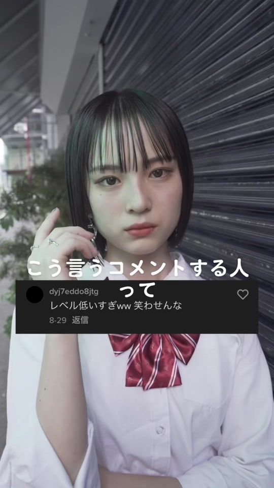 TikTok video thumbnail by az_project_