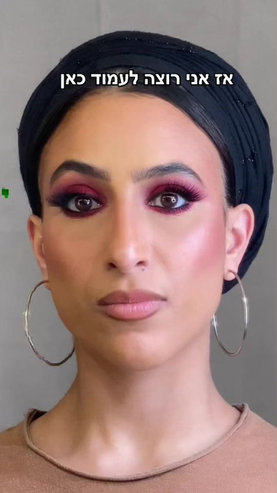 TikTok video thumbnail by simchallevi