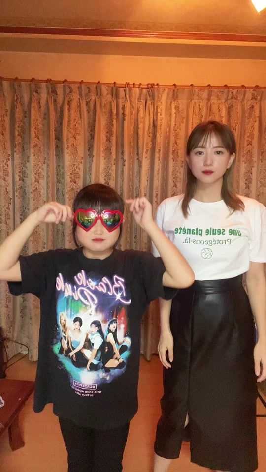 TikTok video thumbnail by chiakikianddays