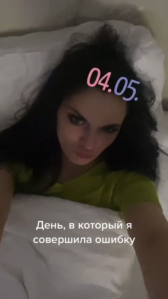 TikTok video thumbnail by nadav199898