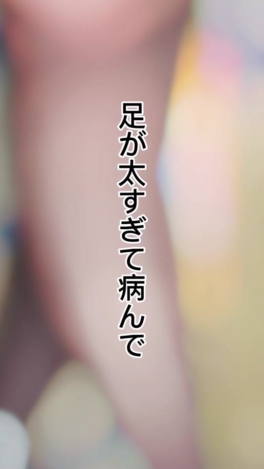 TikTok video thumbnail by ueto.natsu