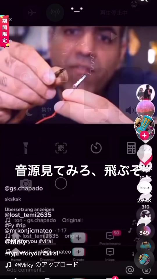 TikTok video thumbnail by ooolan1170