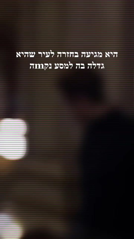 TikTok video thumbnail by books_417