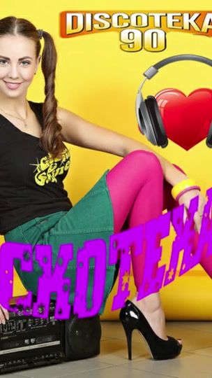 TikTok video thumbnail by djkuper_super