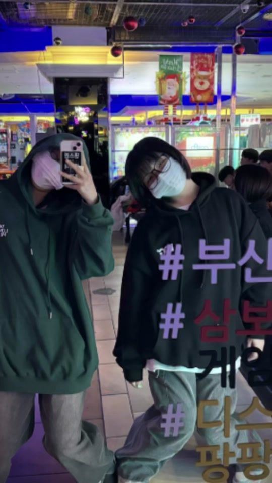 TikTok video thumbnail by seo_dang_041117