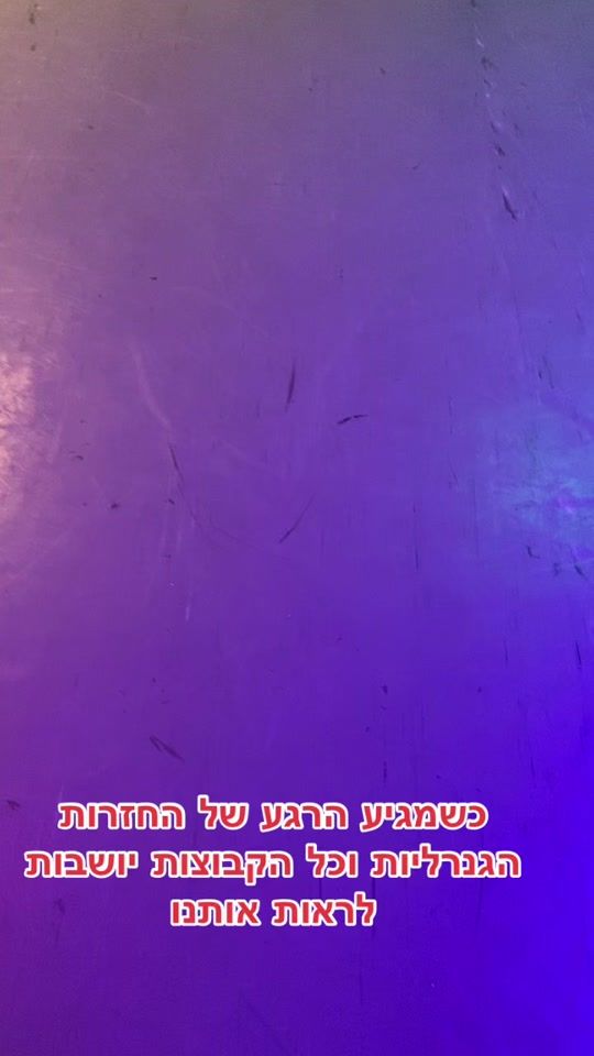 TikTok video thumbnail by sharonsade_studio