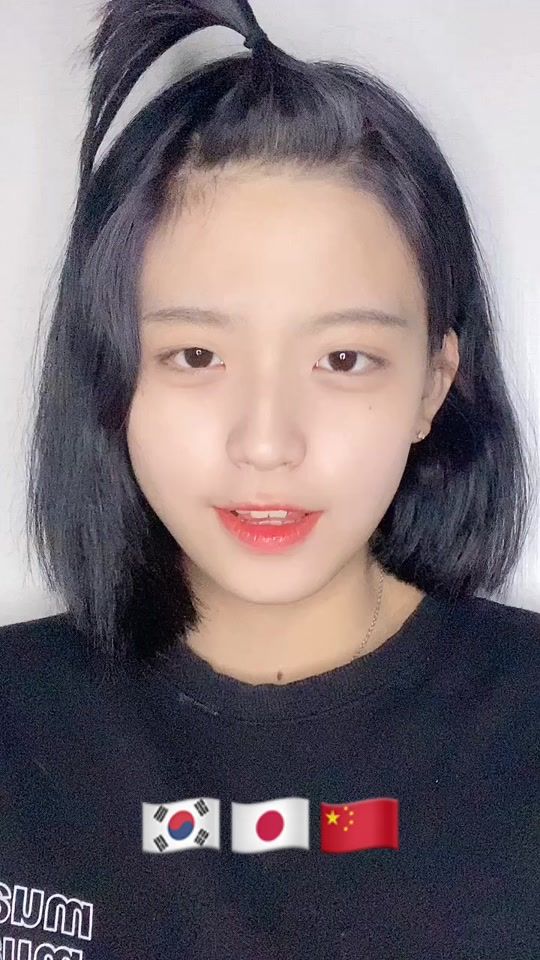 TikTok video thumbnail by chri_mm01