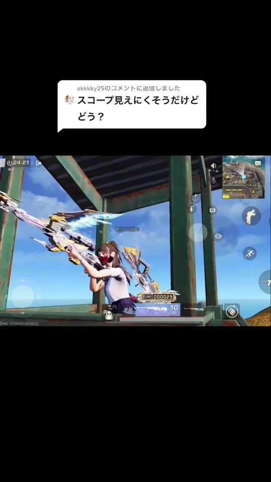 TikTok video thumbnail by aichan100pa