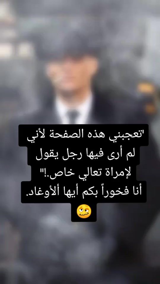 TikTok video thumbnail by redoo.44