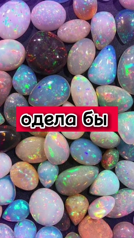 TikTok video thumbnail by kot.0j8