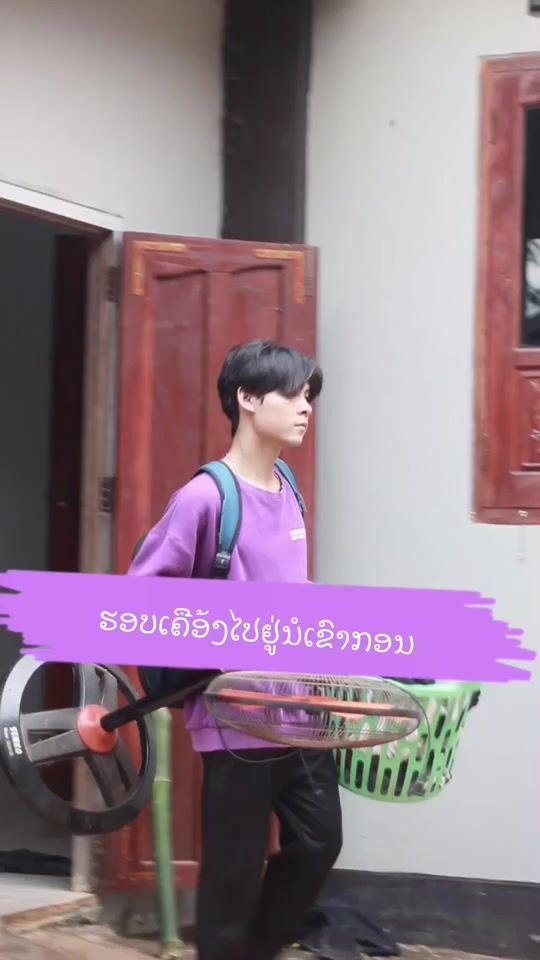 TikTok video thumbnail by pom_11334
