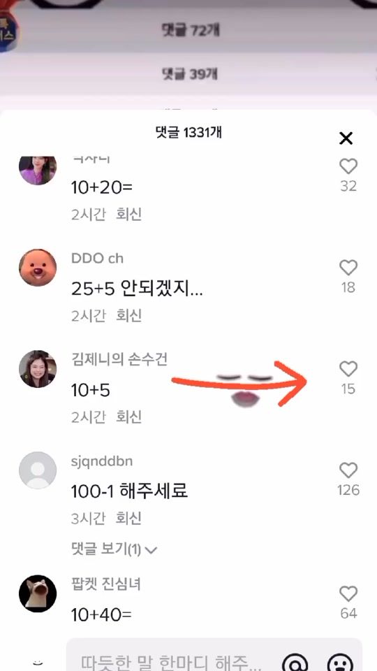 TikTok video thumbnail by dyzthrwvas75