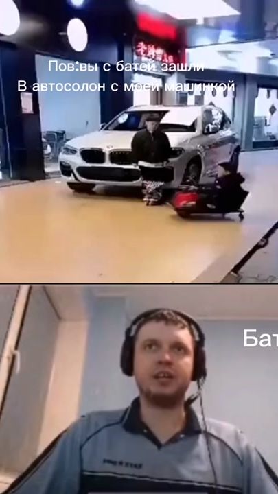TikTok video thumbnail by balbessss2