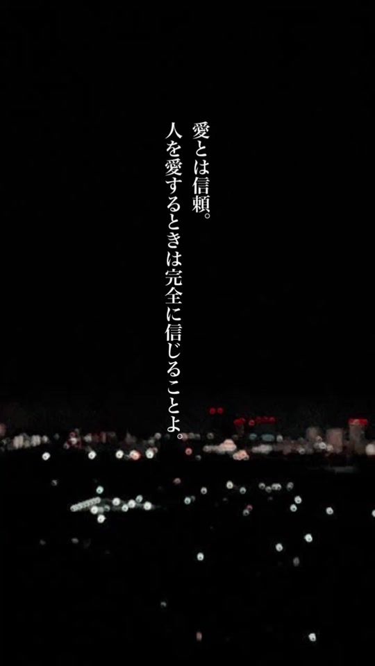 TikTok video thumbnail by maiden._lov