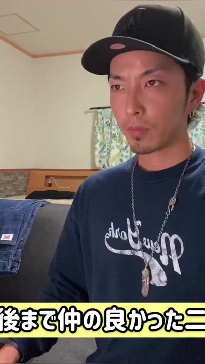 TikTok video thumbnail by ya_kazu