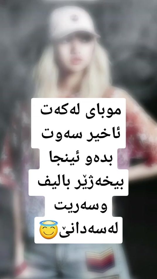 TikTok video thumbnail by lya415