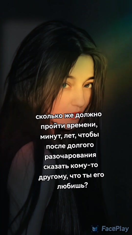TikTok video thumbnail by nika4442
