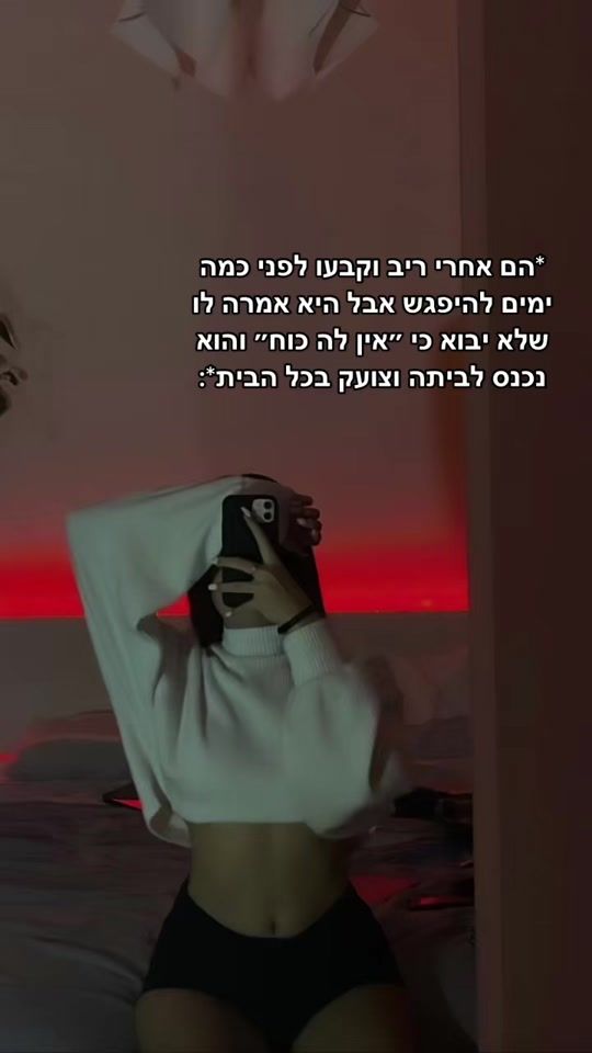 TikTok video thumbnail by uzer183992227