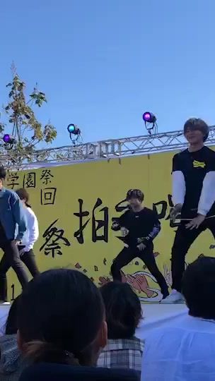 TikTok video thumbnail by k_pop_dancecover