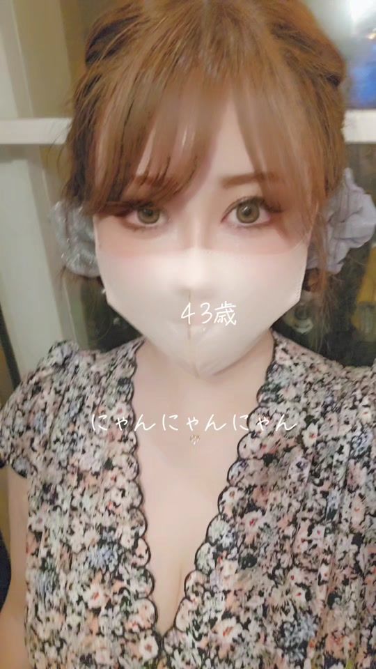 TikTok video thumbnail by kantama05