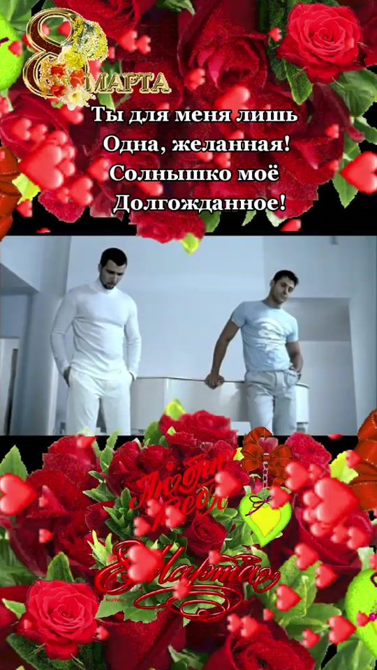 TikTok video thumbnail by elena_lar4ik