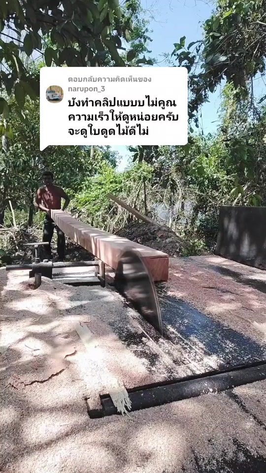 TikTok video thumbnail by user412314801