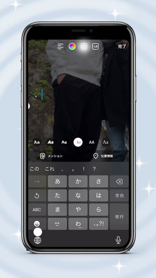 TikTok video thumbnail by likeme_jp