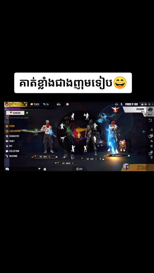 TikTok video thumbnail by prel__cr__19