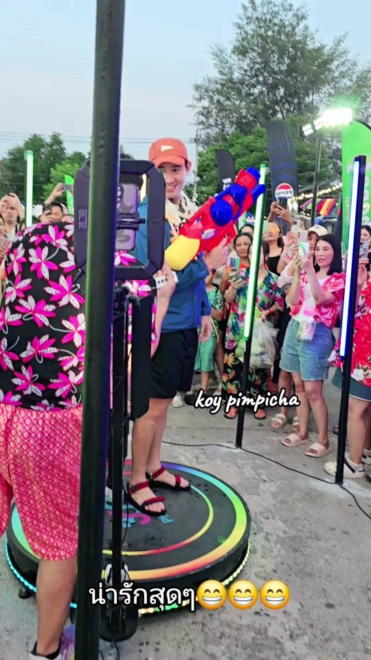 TikTok video thumbnail by koypimpicha
